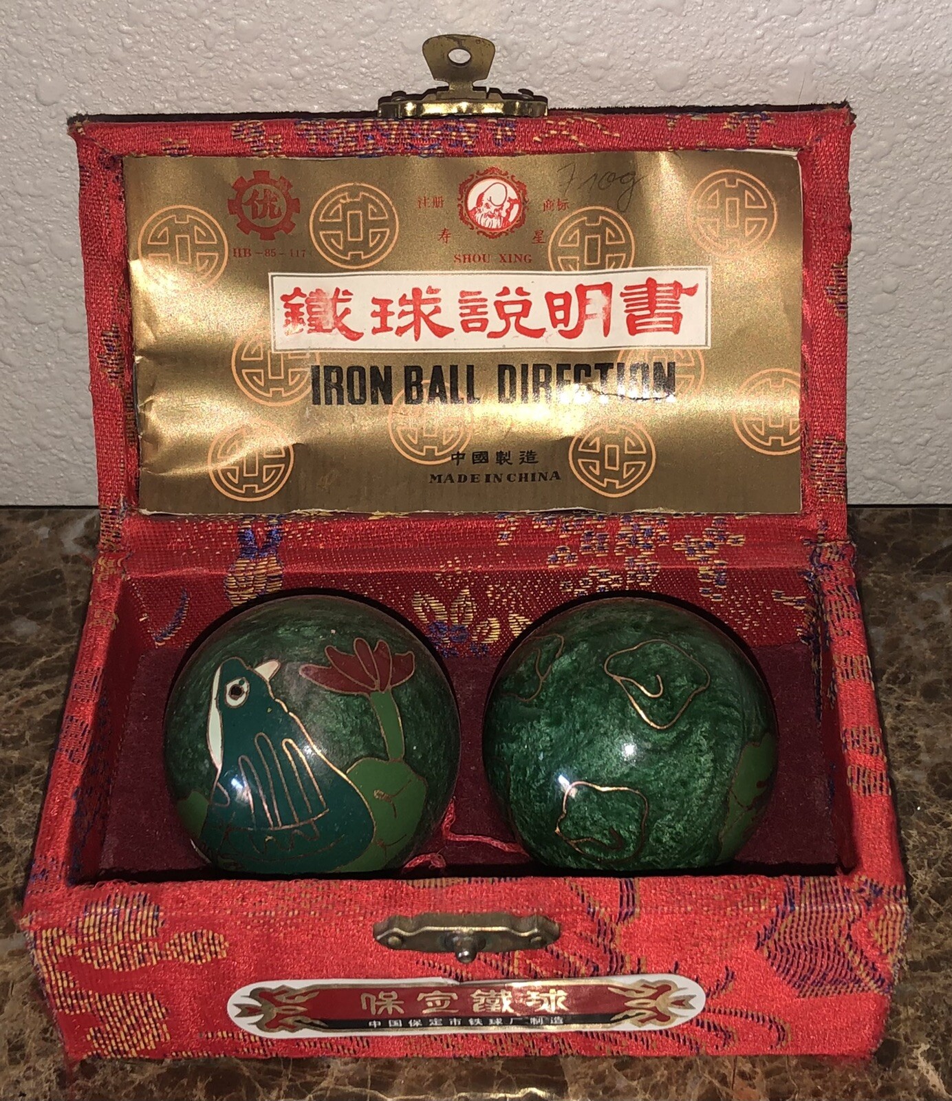 Vintage Shou Xing Chinese Baoding Iron Balls Frogs Chiming Hand Exercise Healing