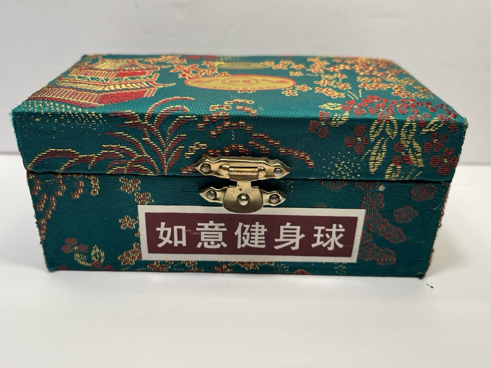 Baoding Iron Ball Direction Exercise High Quality Documented Ornamental Chiming