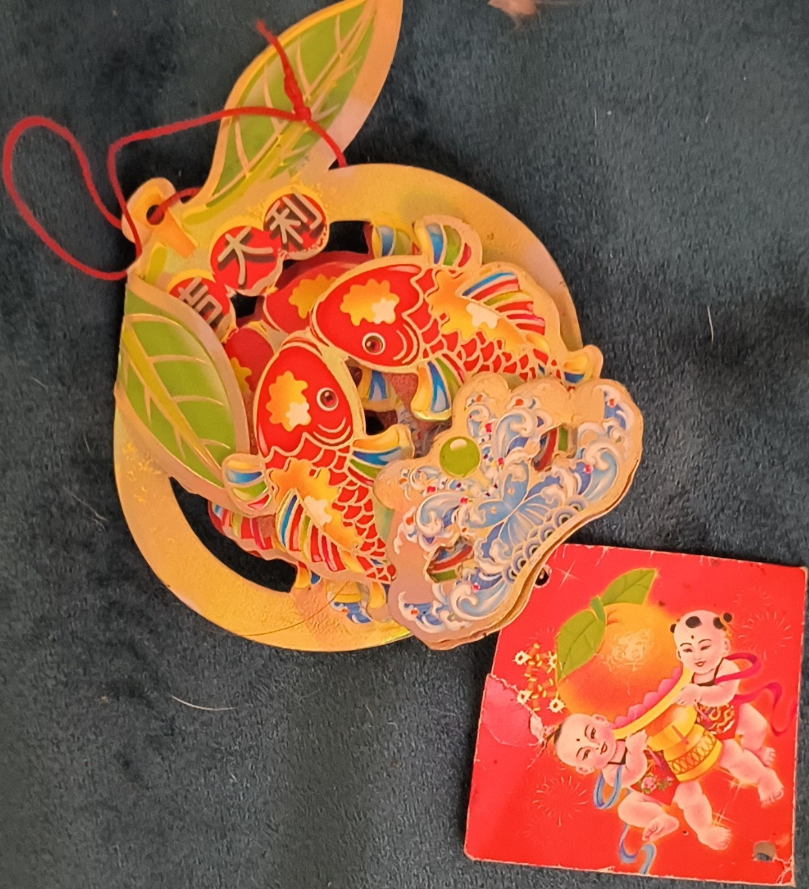 Chinese Hanging Paper Cut Fish Lantern Ornament with Fu Charm Decoration