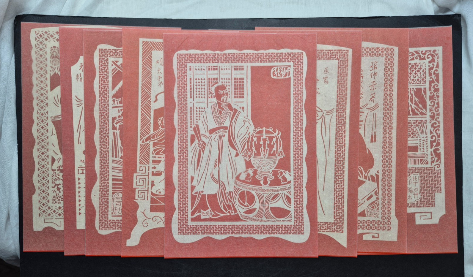 RARE 1950~60s Set of 8 China Paper cuts by Master Lin Bandong 林邦栋 (1926-2019) 刻纸