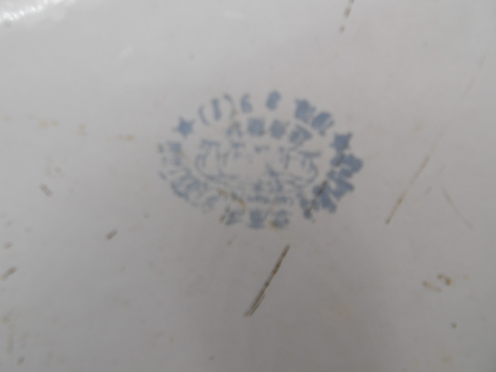 Chinese Cultural Revolution Tin Tray Lot C 15.5″