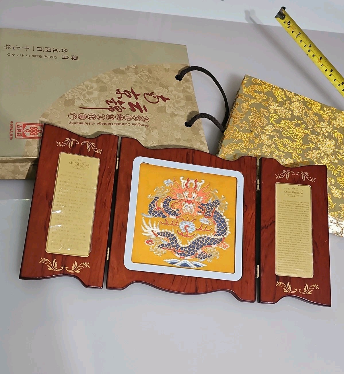 Nanjing Yunjin Brocade Imperial Dragon Art Trifold Frame Set Silk New Open Box