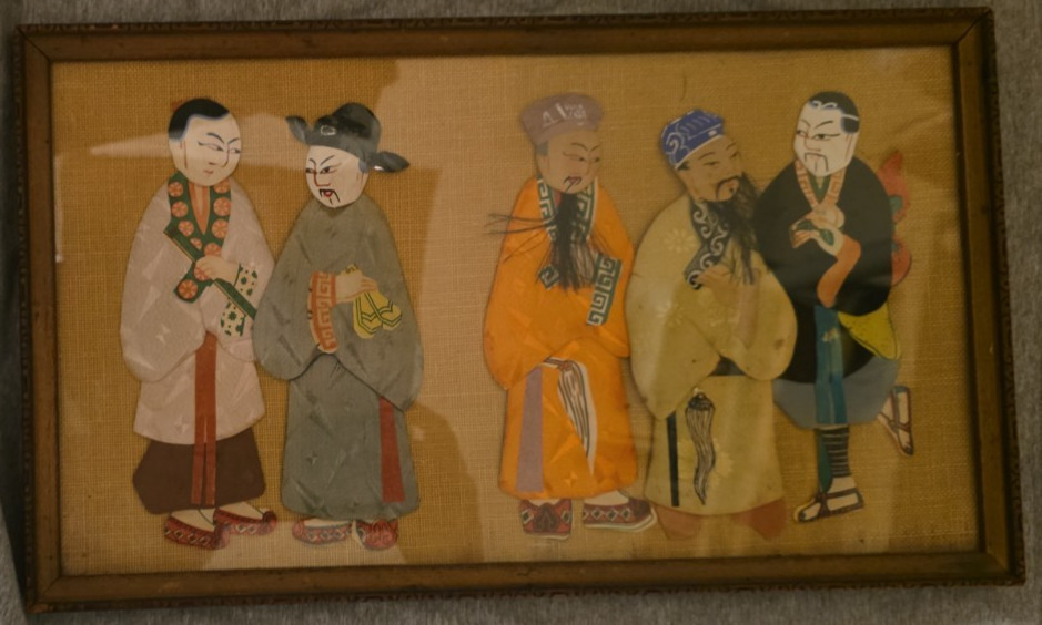Vintage Chinese Silk Figures – Framed 14.5″x8.5″ Hand-painted Immortals