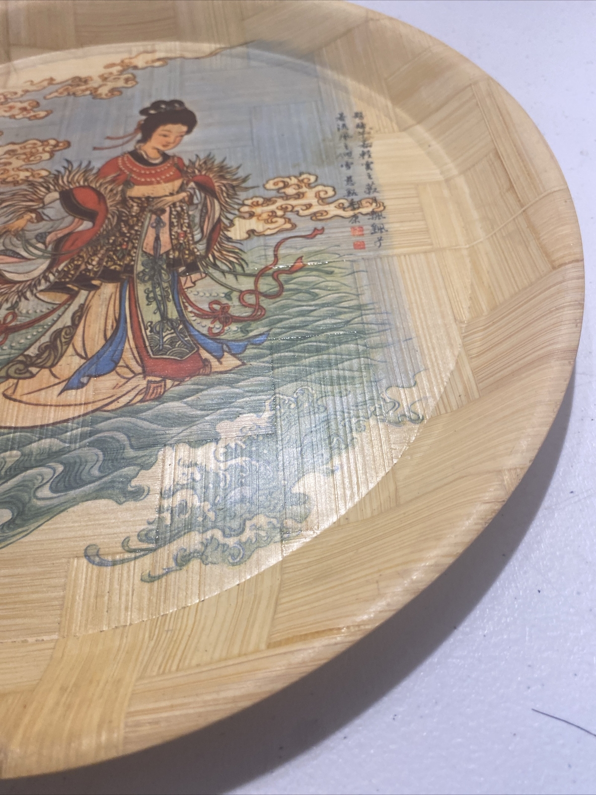 Vintage Decorative Hand Woven Painted Asian Bamboo Tray 13″ Im iR