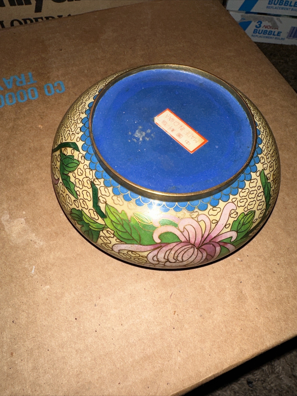 Elegant PinkFloral Asian Cloisonné Enamel Gold Trim Bowl Brass