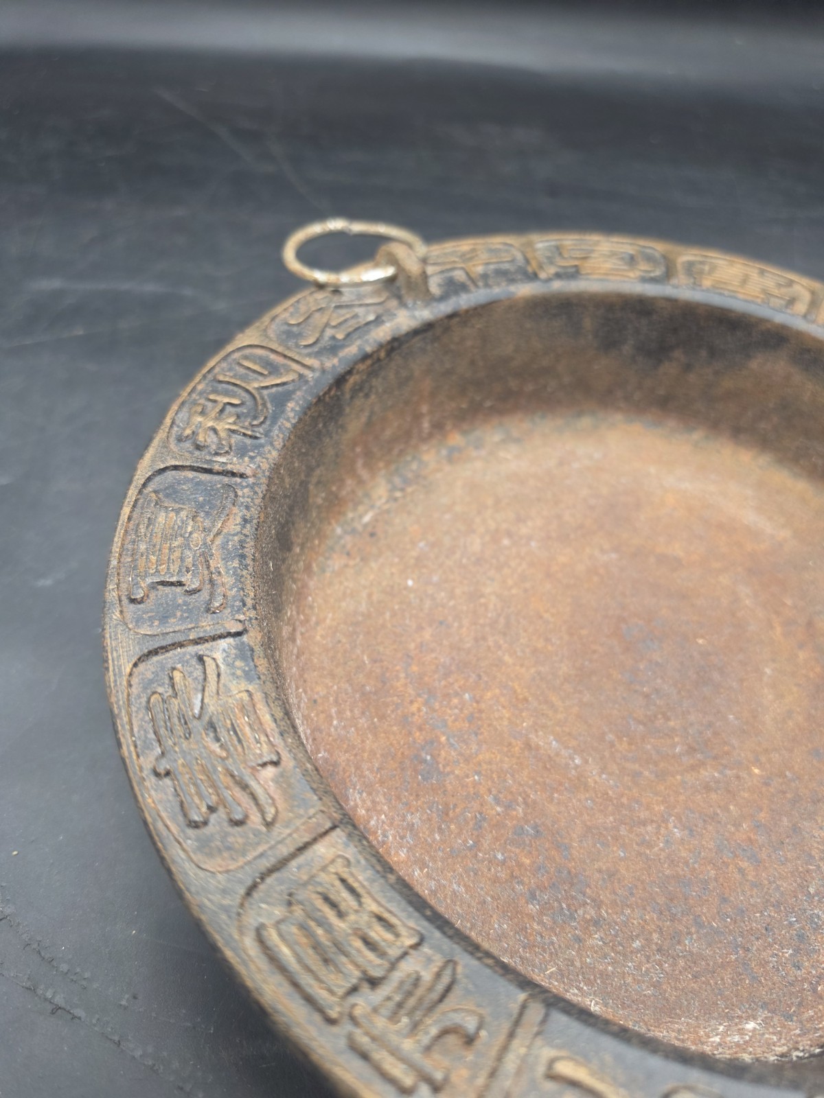 Chinese Cast Iron Dish Incense Ashtray Raised Characters & Symbol Rim 10″