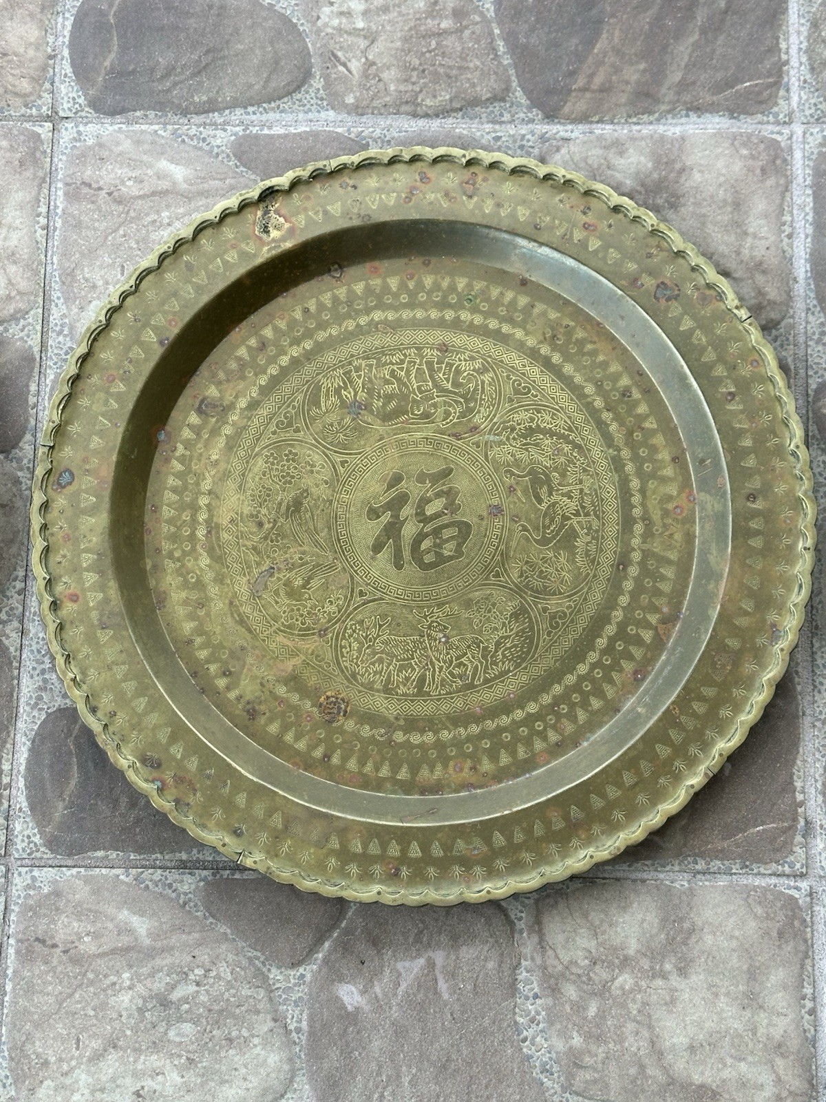 Pair Of Large Vintage 18” Chinese Etched Brass Wall Hanging Table Tray Decor