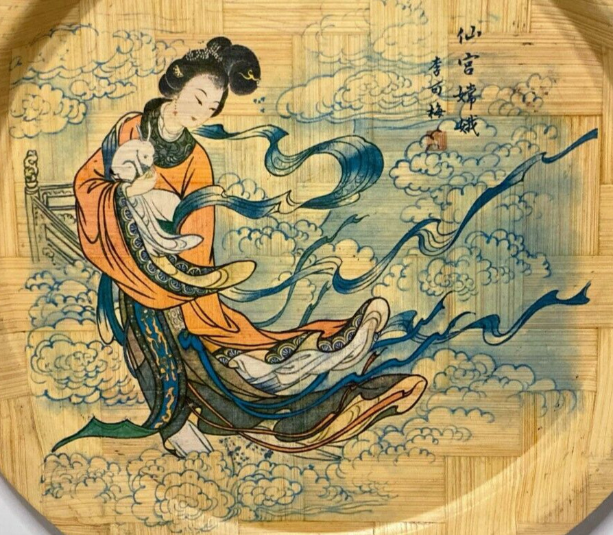 Bamboo Tray 13″ Wall Hanging VTG Chang’e Chinese Moon Goddess Rabbit