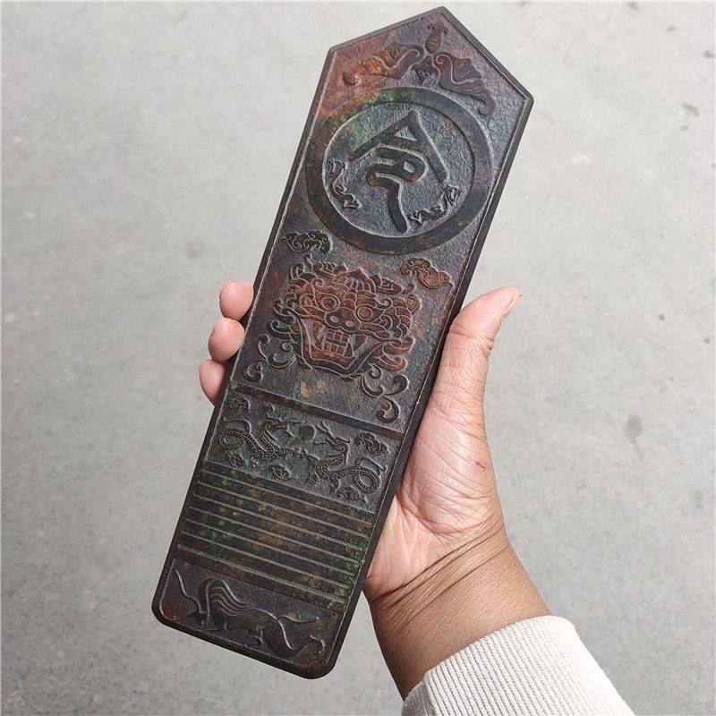 Vintage Chinese Carved Jade “Ling” Tablet – Dragon, Tiger, Phoenix Design, 28cm