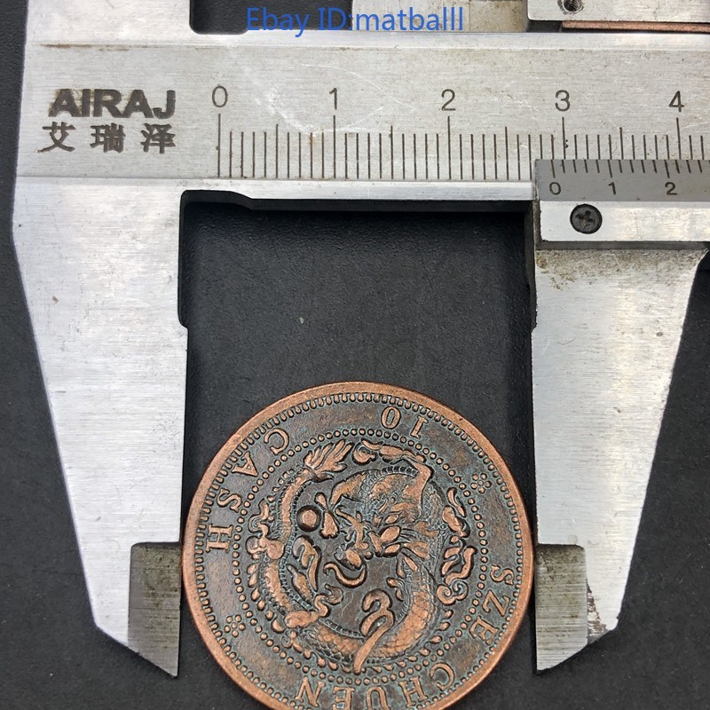 Retro Henan 10 Cash Copper Coin Modern Craft