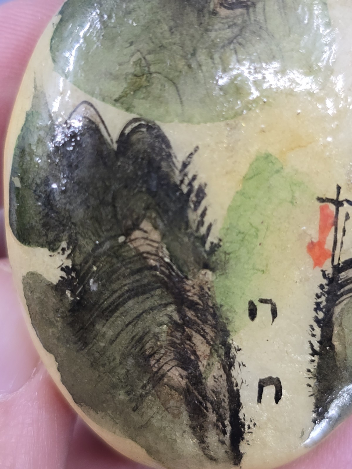 Vintage Antique Chinese Hand Painted Stone Signed