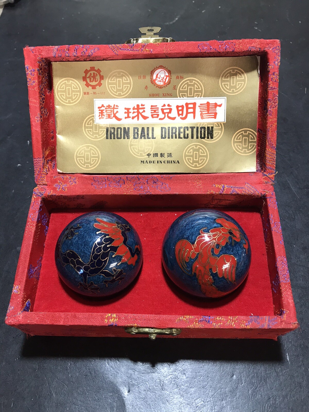 Shou Xing Iron Ball Direction Meditation Balls Painted Dragons w/Case Pre-owned
