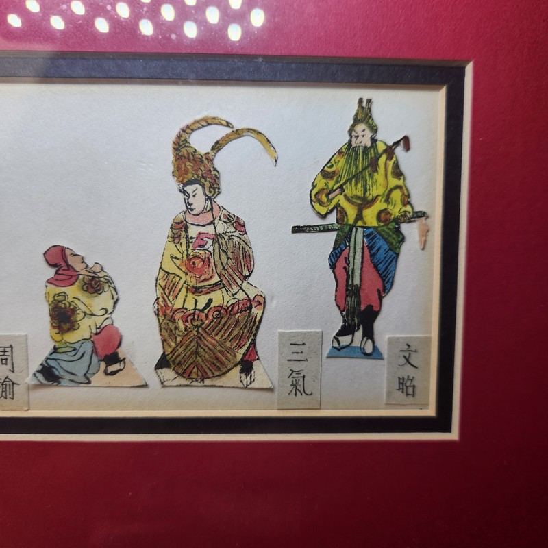Vintage Chinese Chefoo Paper Cut-Outs of Actors – 1930s Framed Folk-Art