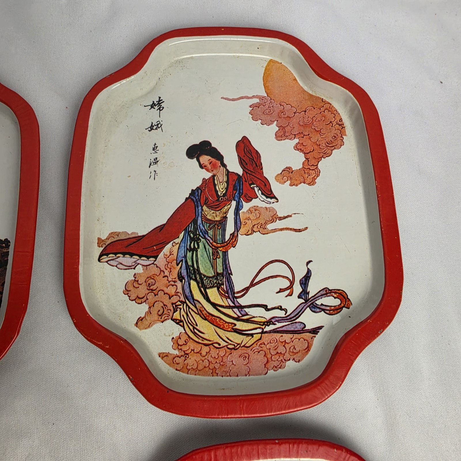 Vintage Asian Theme Tin Tray Set Of 4 Chinese Woman Geisha 1988 Hong Kong Made