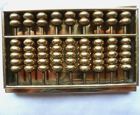 Vtg Smithsonian Institution Solid Brass Chinese Abacus 3.5″ Paperweight in Box