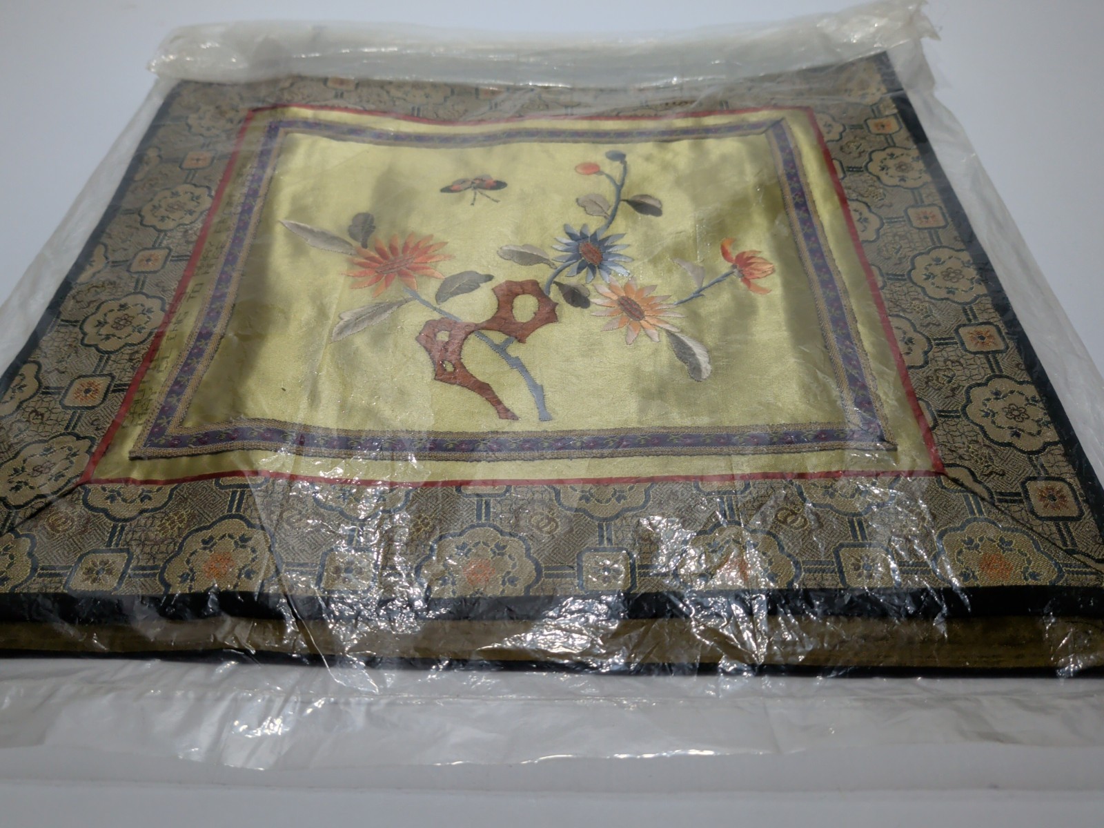 ✨VINTAGE✨ Set Of 2 CHINA SILK EMBROIDERED PANELS BIRD BUTTERFLY & Flower SQUARE