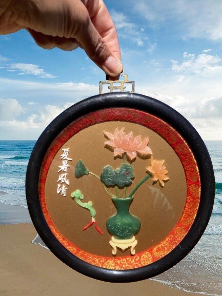 7″ Asian Wall Art Diorama Jade Floral Motif Carved Stone Framed 1950’s MCM Decor