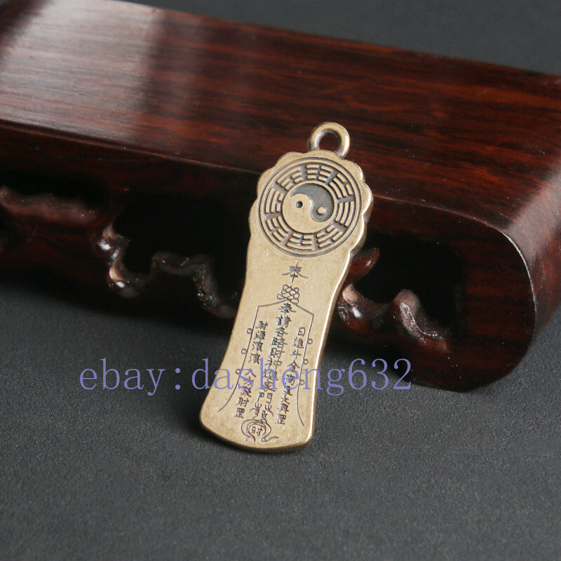 Rare Old Chinese Miao Silver Feng Shui Foo Dog Lion Lucky Pendant