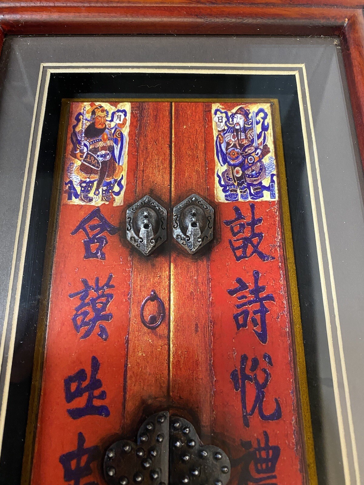 Set Of 2 Vintage Chinese Door Art Diorama 3 D Wood Framed Reds, Purples 8 X 12