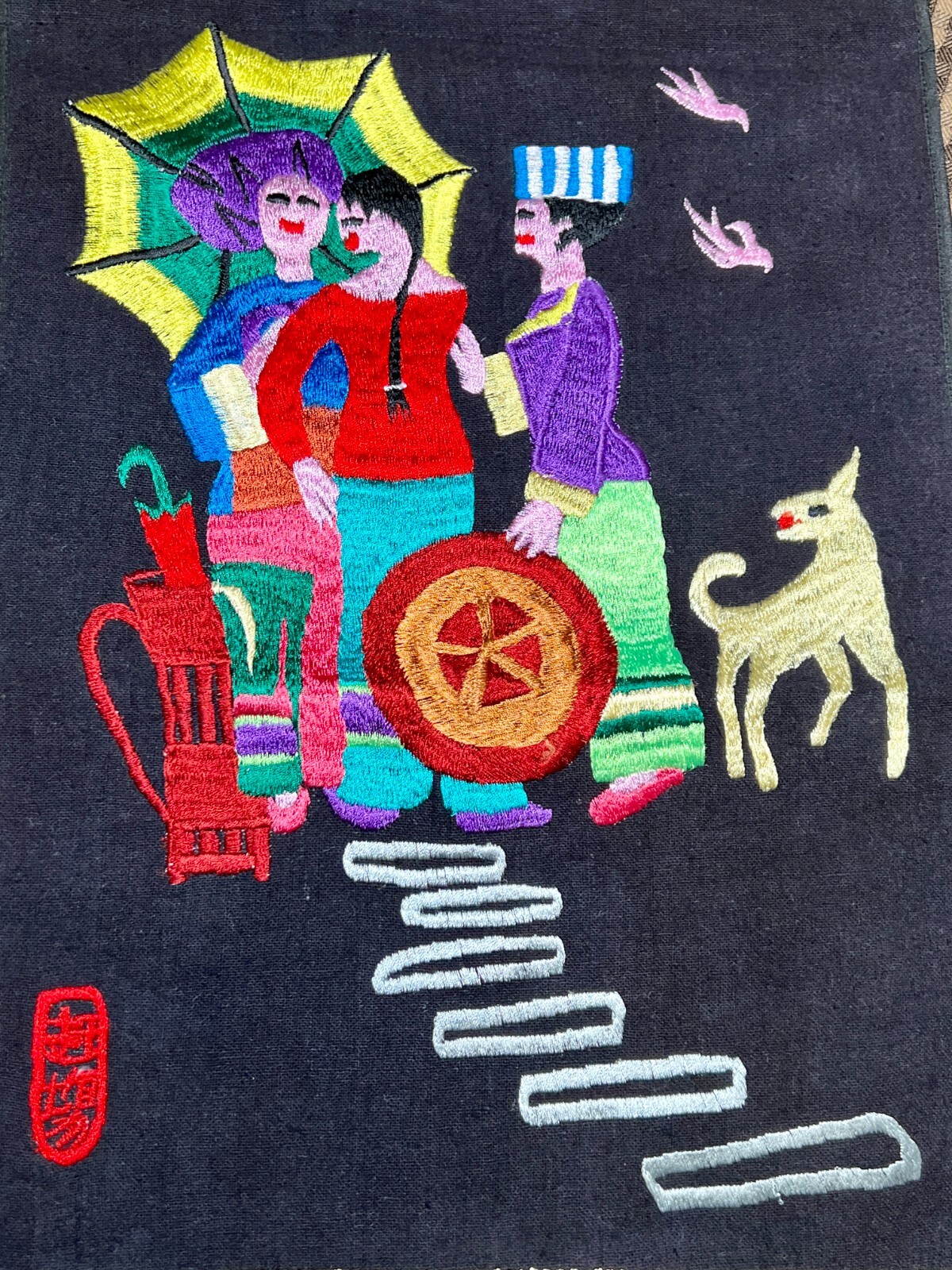 Asian Embroidered 17 x 11 Felt Art Colorful Wall Hanging Sewn Tapestry Banner