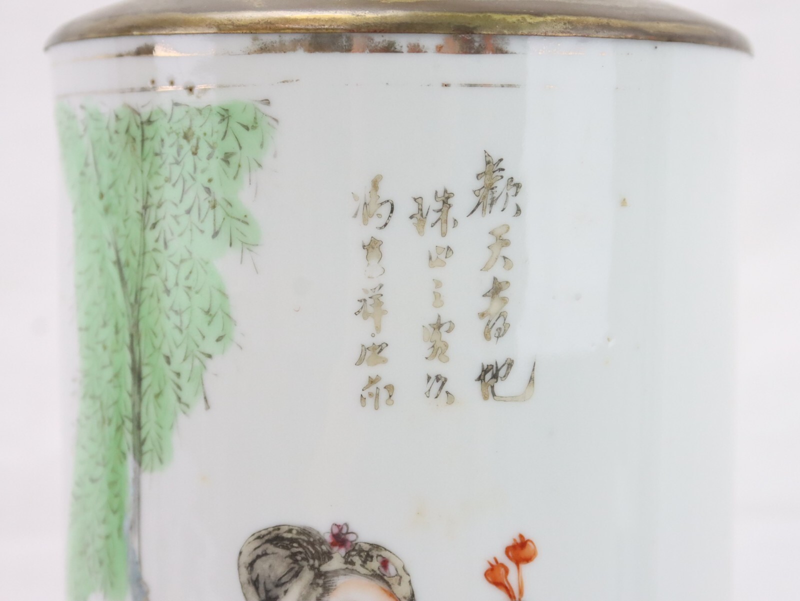 Vintage Chinese Porcelain Hat Stand Vase Lamp