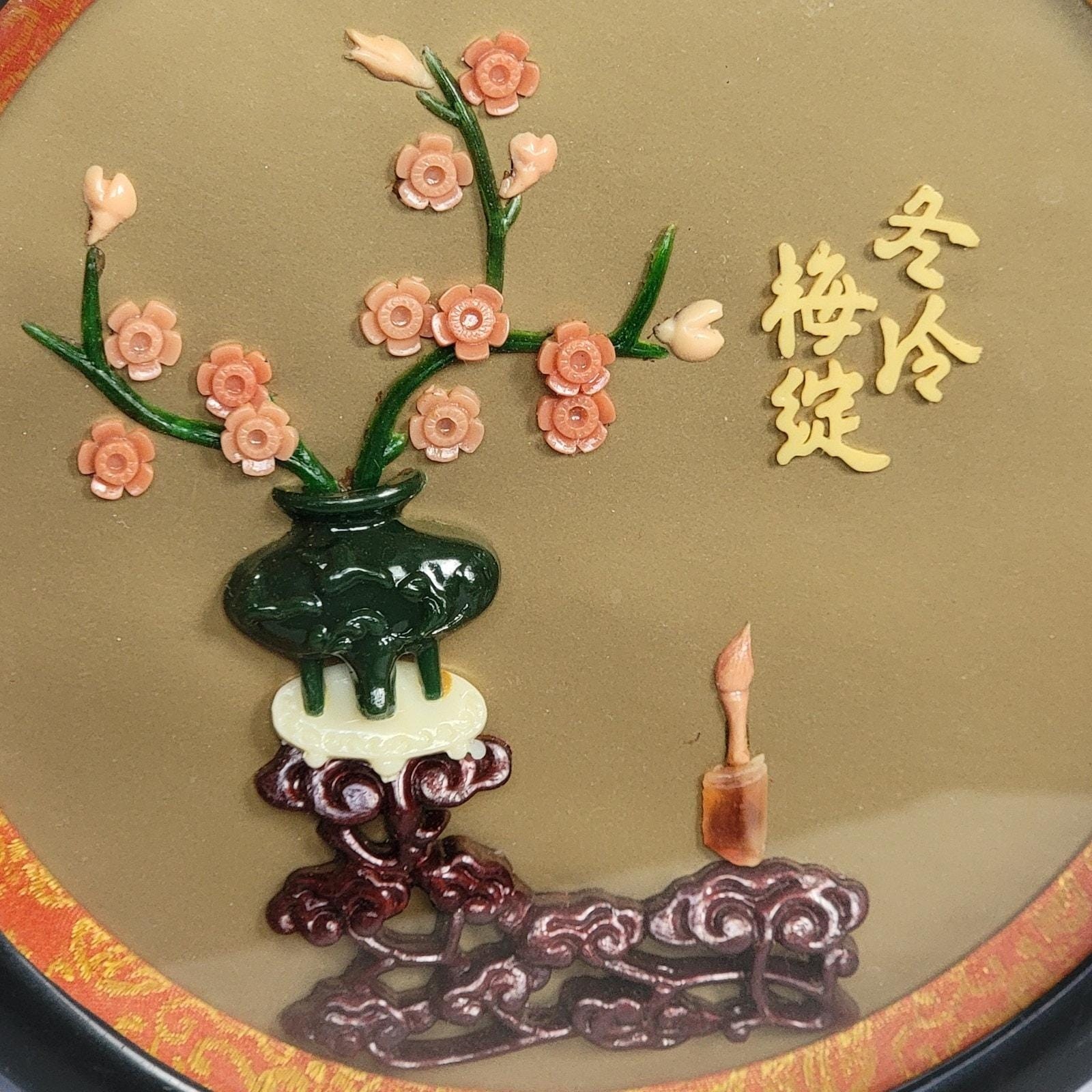 VTG Faux Jade Asian Wall Plaque 7″ Round Coral Flowers Candle Home Decor Taiwan