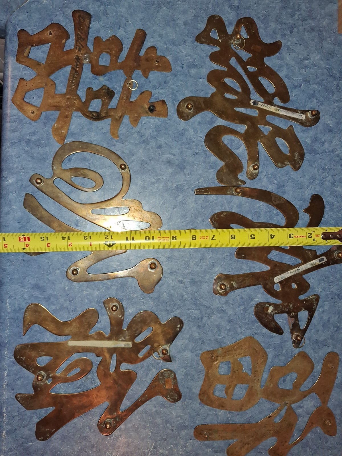 Vtg 8″ Chinese Solid Brass Symbols (6) Wall Hanging/Trivet-Long Life-Good Luck-
