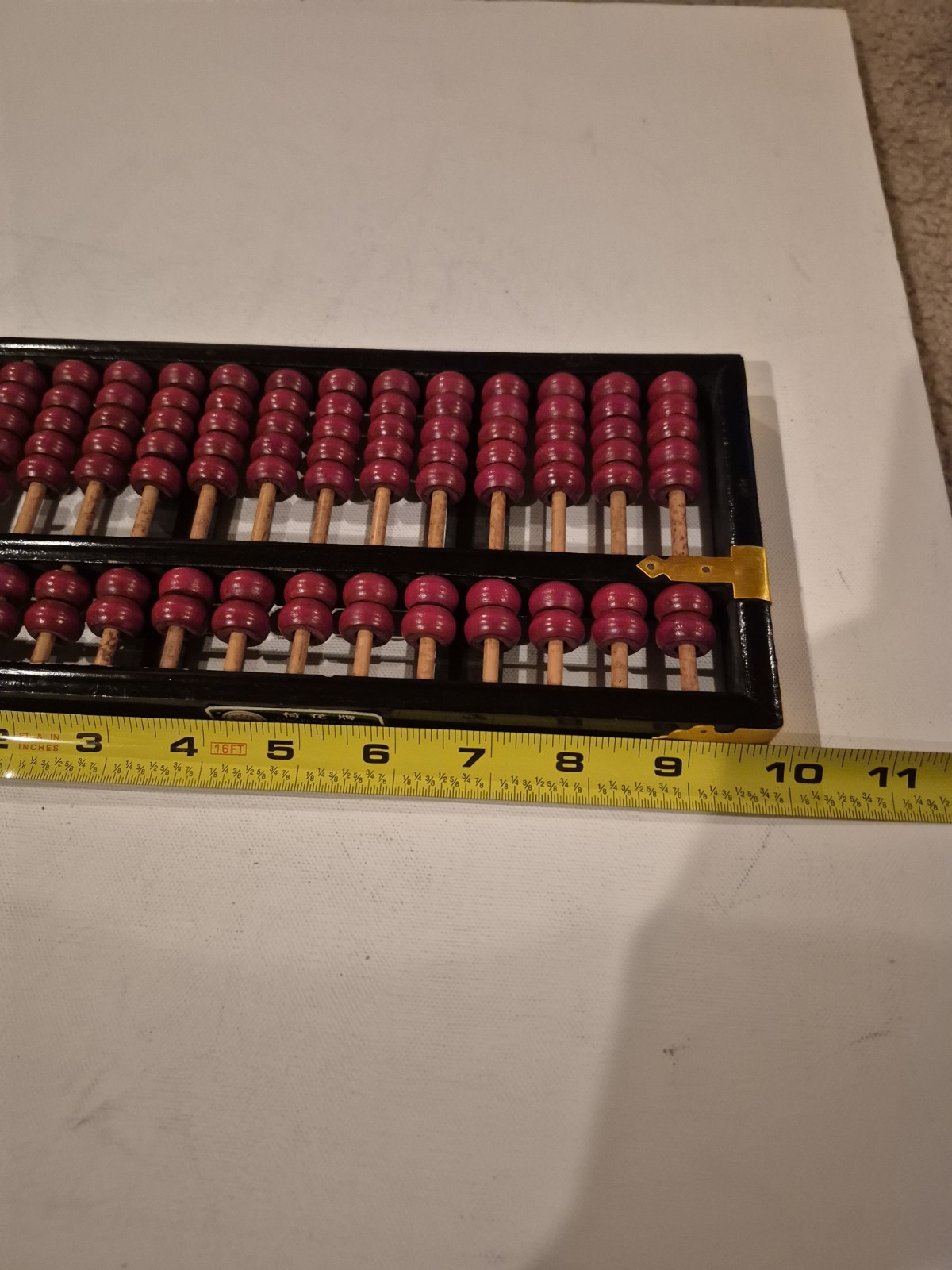 Chinese Abacus Lotus Flower Brand Peoples Republic of China Circa 1950s/60s