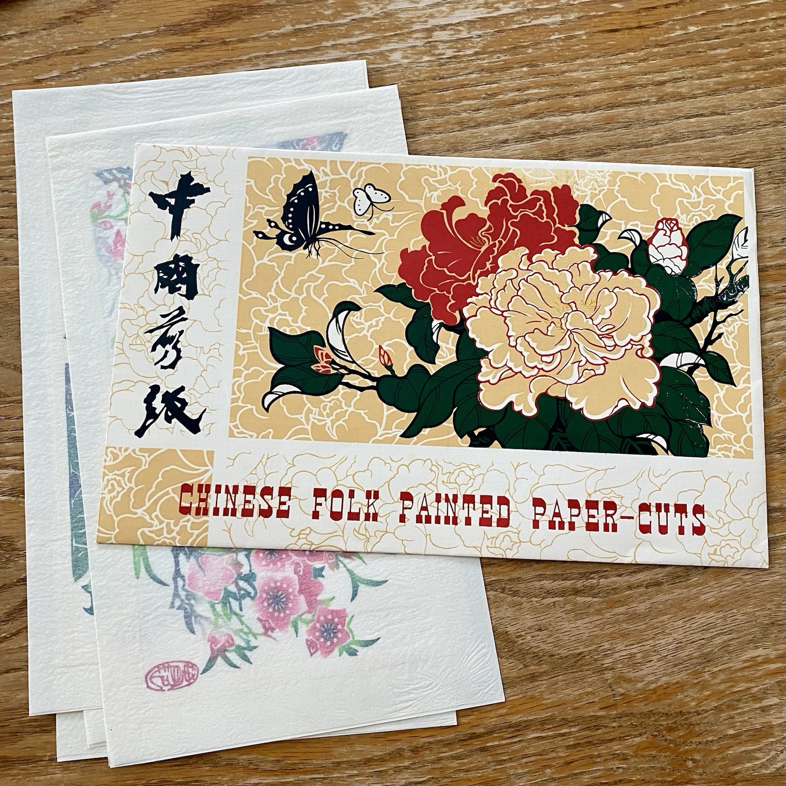 Vintage 1980’s Chinese Cut Paper Florals From Epcot China