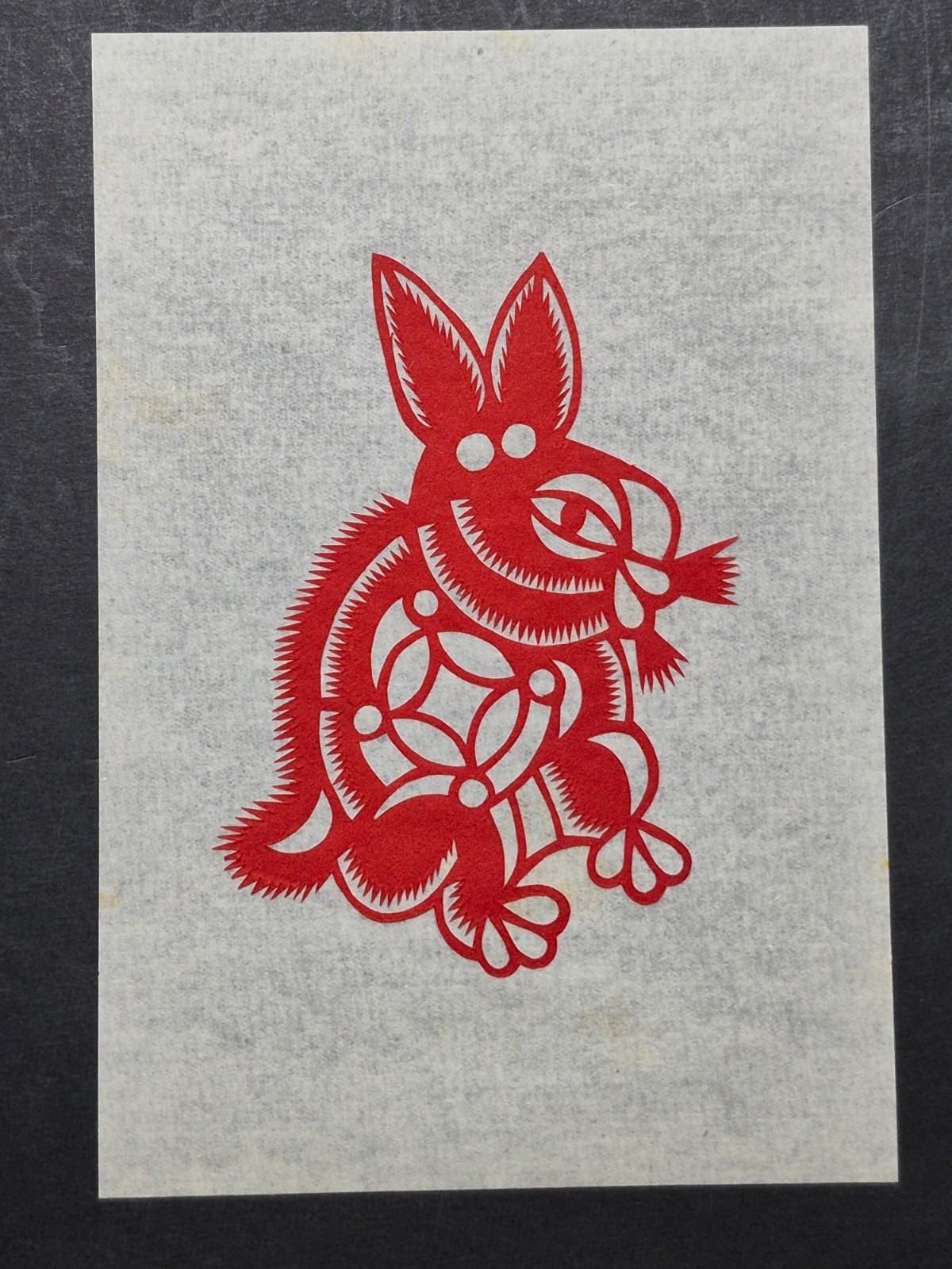 Unused Set of 10 Chinese Folk Art Paper cuts Fish, Horse & Various Animal Design