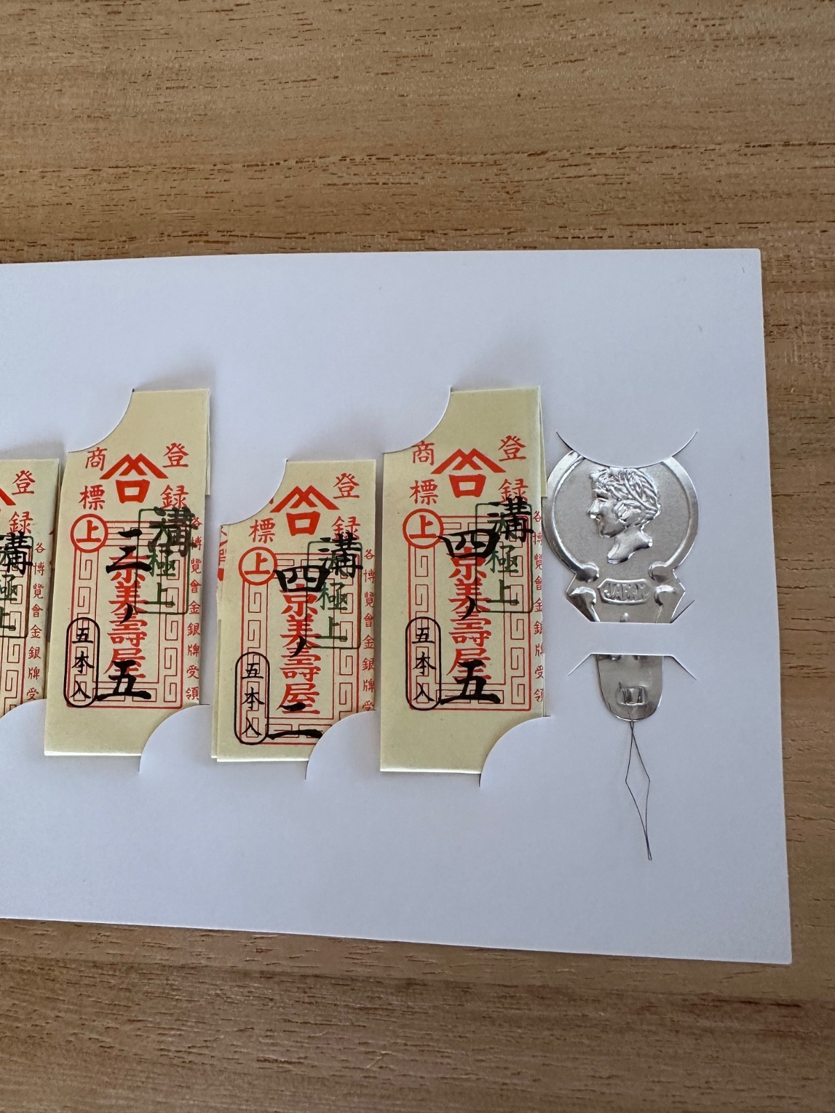 Misuya Hand Sewing Needles Assorted Set Embroidery Mending Craft from Japan