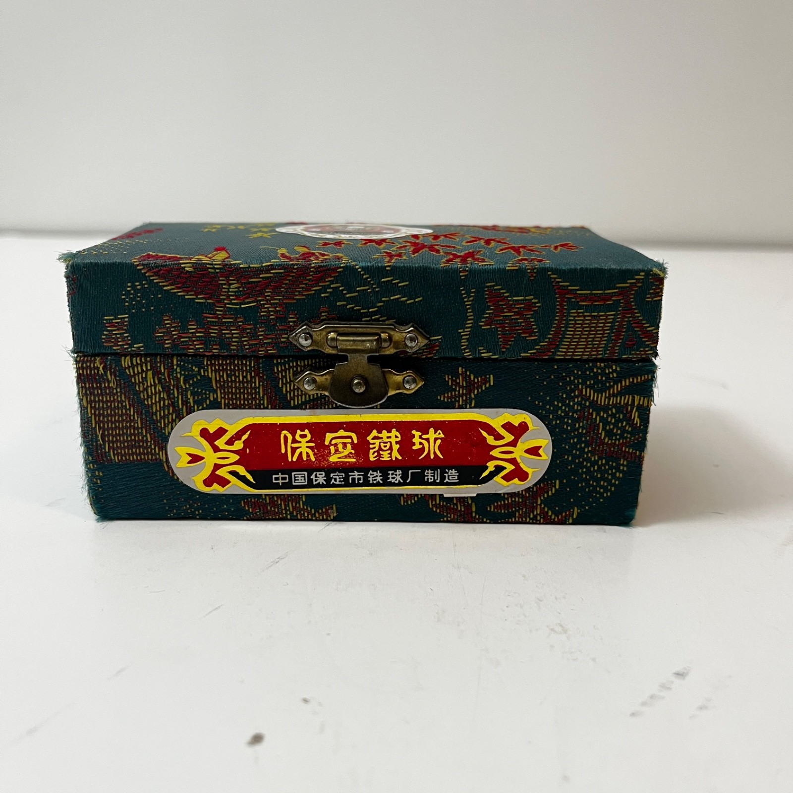 Shouxing Baoding Balls Chrome Steel Pair w/ Brocade Box, Chime