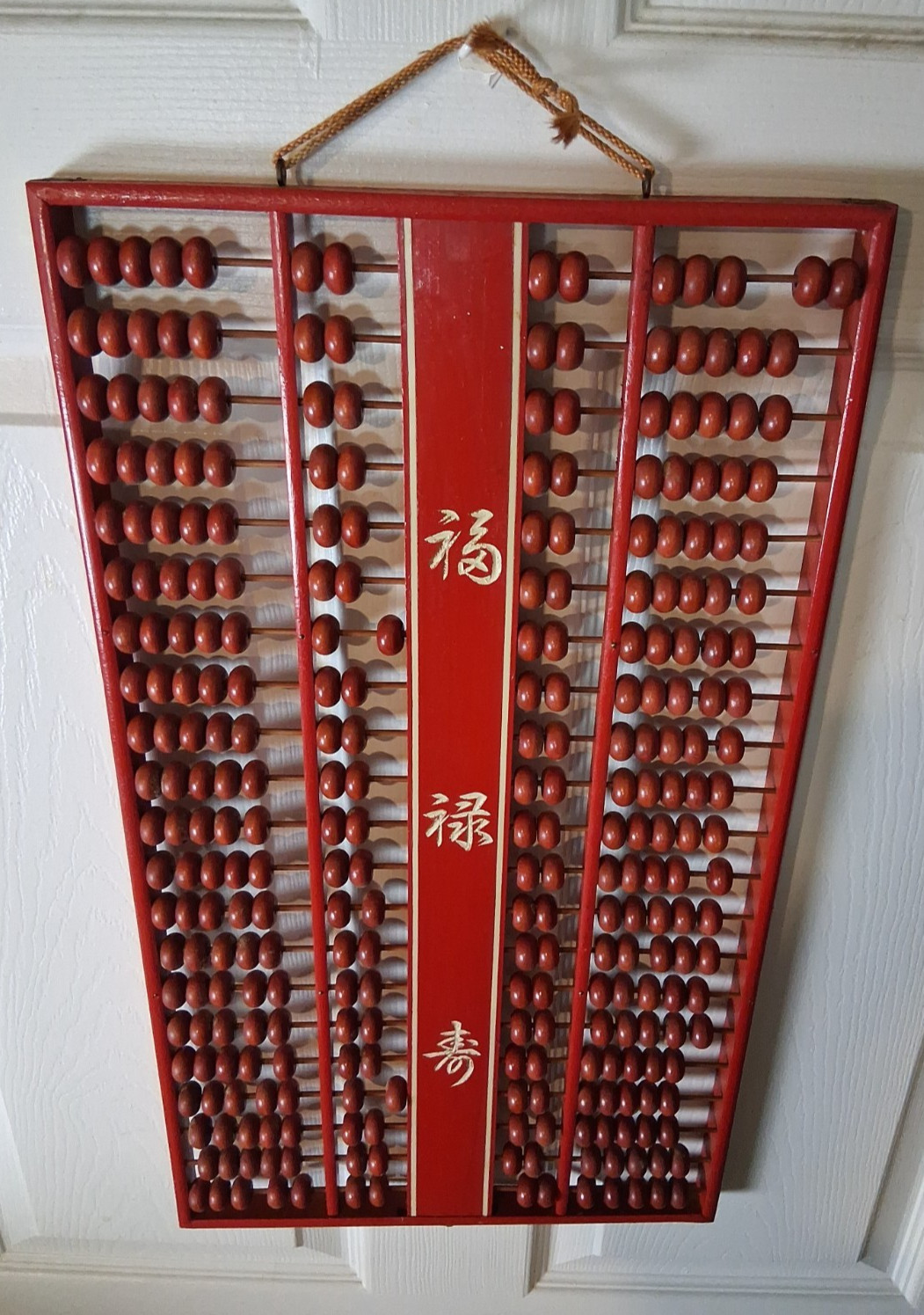 Chinese Double Abacus Soroban Wood/Brass 21 X 2 Rows 294 Red Beads 21″ L 12″ W