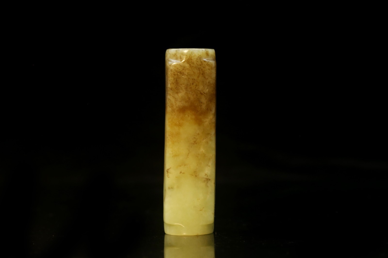 A Carved Jade ‘Cong’.