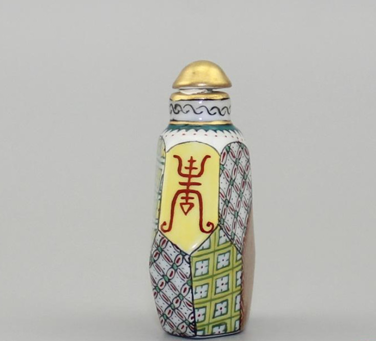 Good China Porcelain Hand Painted Depict Gold Famille Rose Geometry Snuff Bottle