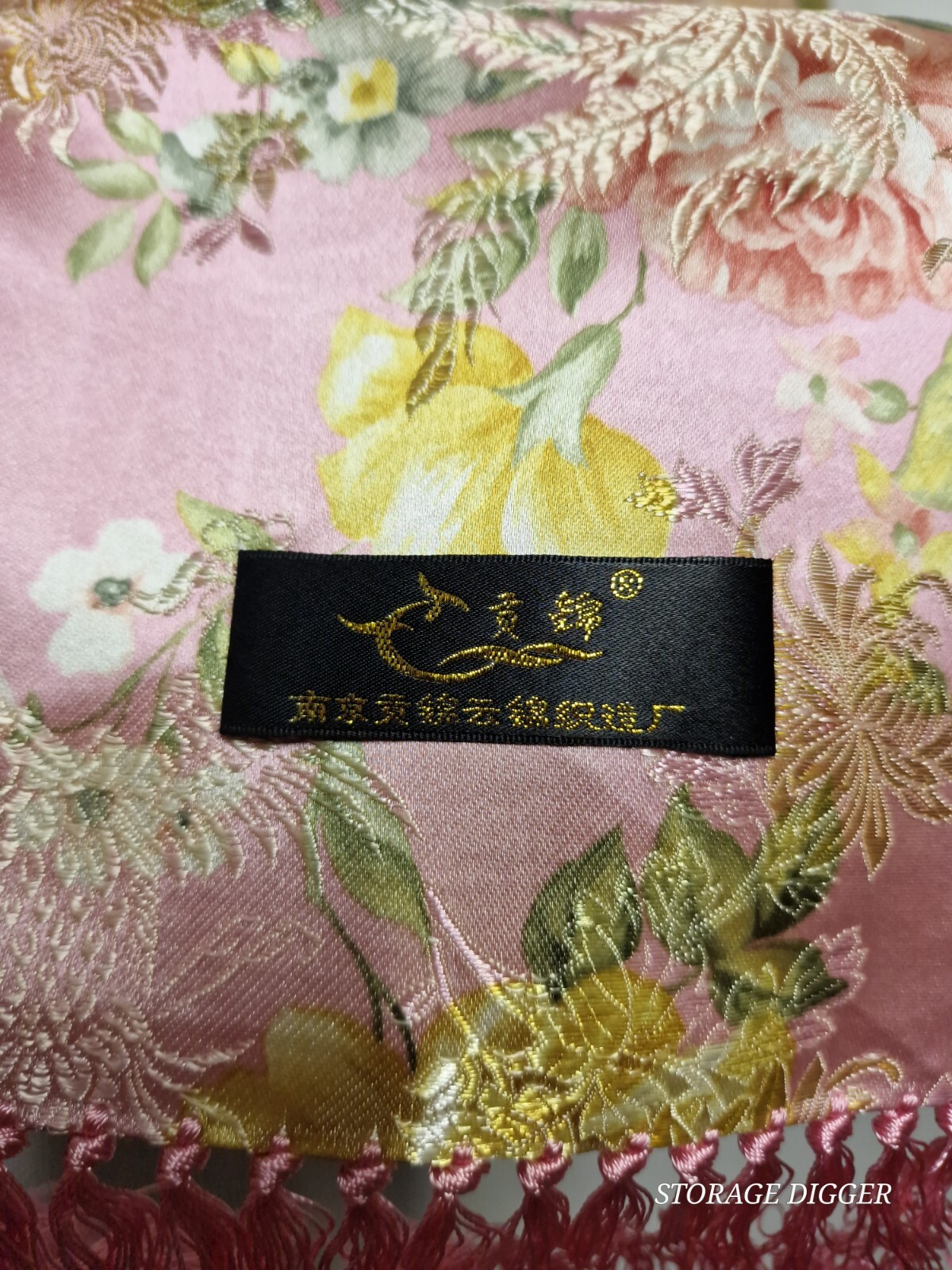 VTG Nanjing Brocade China Silk Pink Floral Scarf Gift Box Set with Certificate
