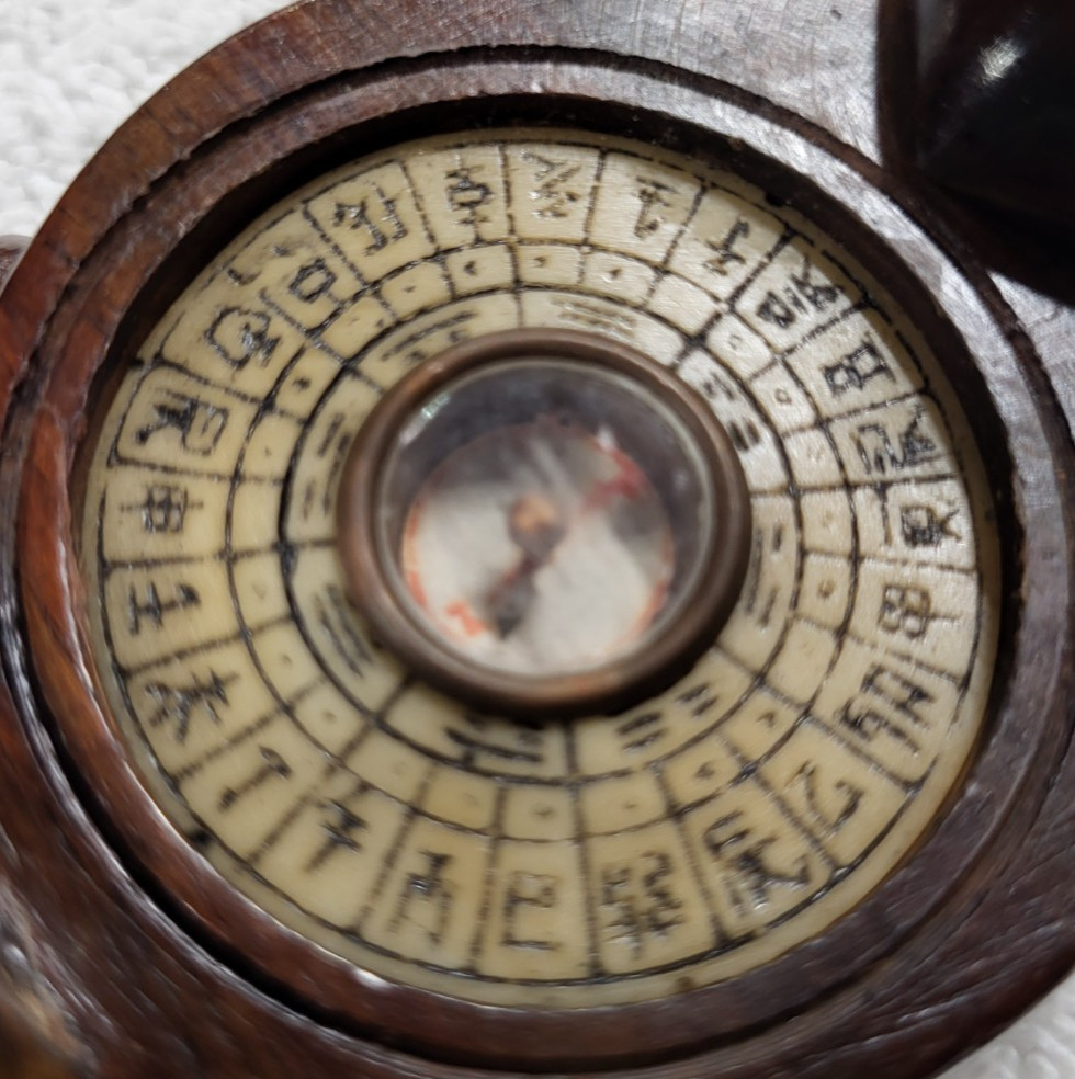 Vintage Carved Wood Turtle with Inlaid Chinese Zodiac Signs Opens to Compass