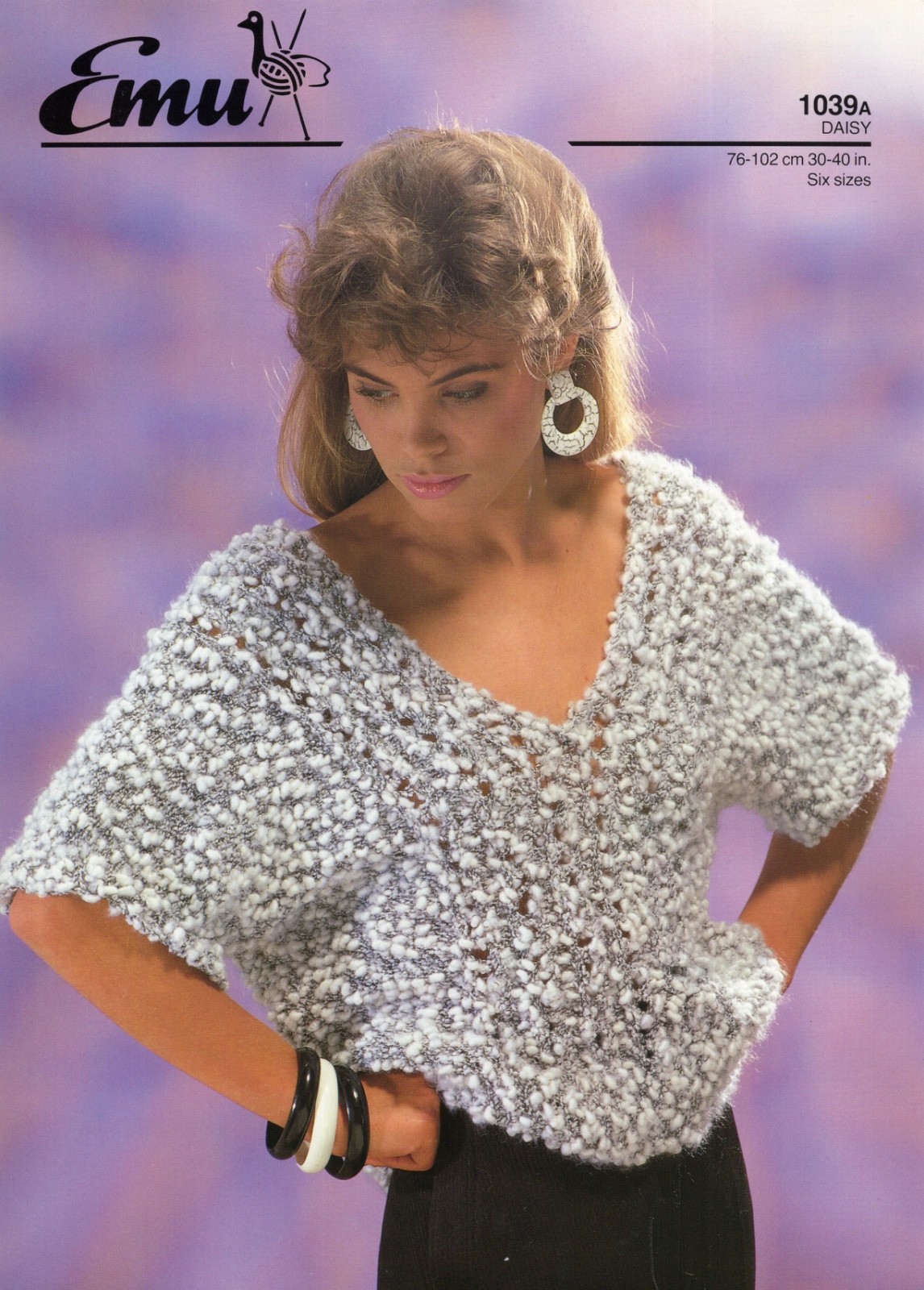 Emu Knitting Pattern 1039A Daisy Top with V Back and Front – Vintage Pattern