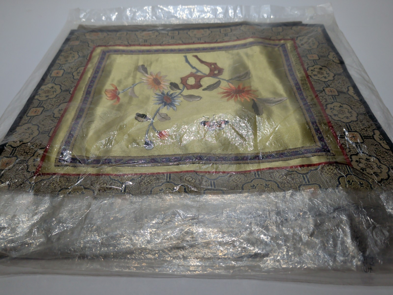 ✨VINTAGE✨ Set Of 2 CHINA SILK EMBROIDERED PANELS BIRD BUTTERFLY & Flower SQUARE
