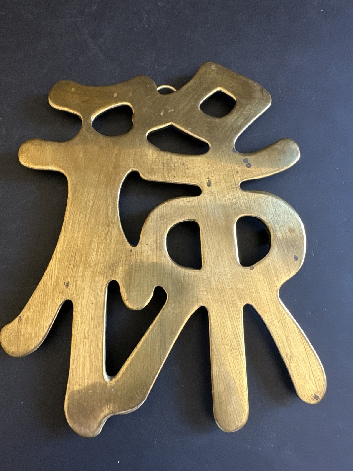 3 Chinese Symbols Solid Brass Wall Decor Trivets Happiness Good Luck Long Life