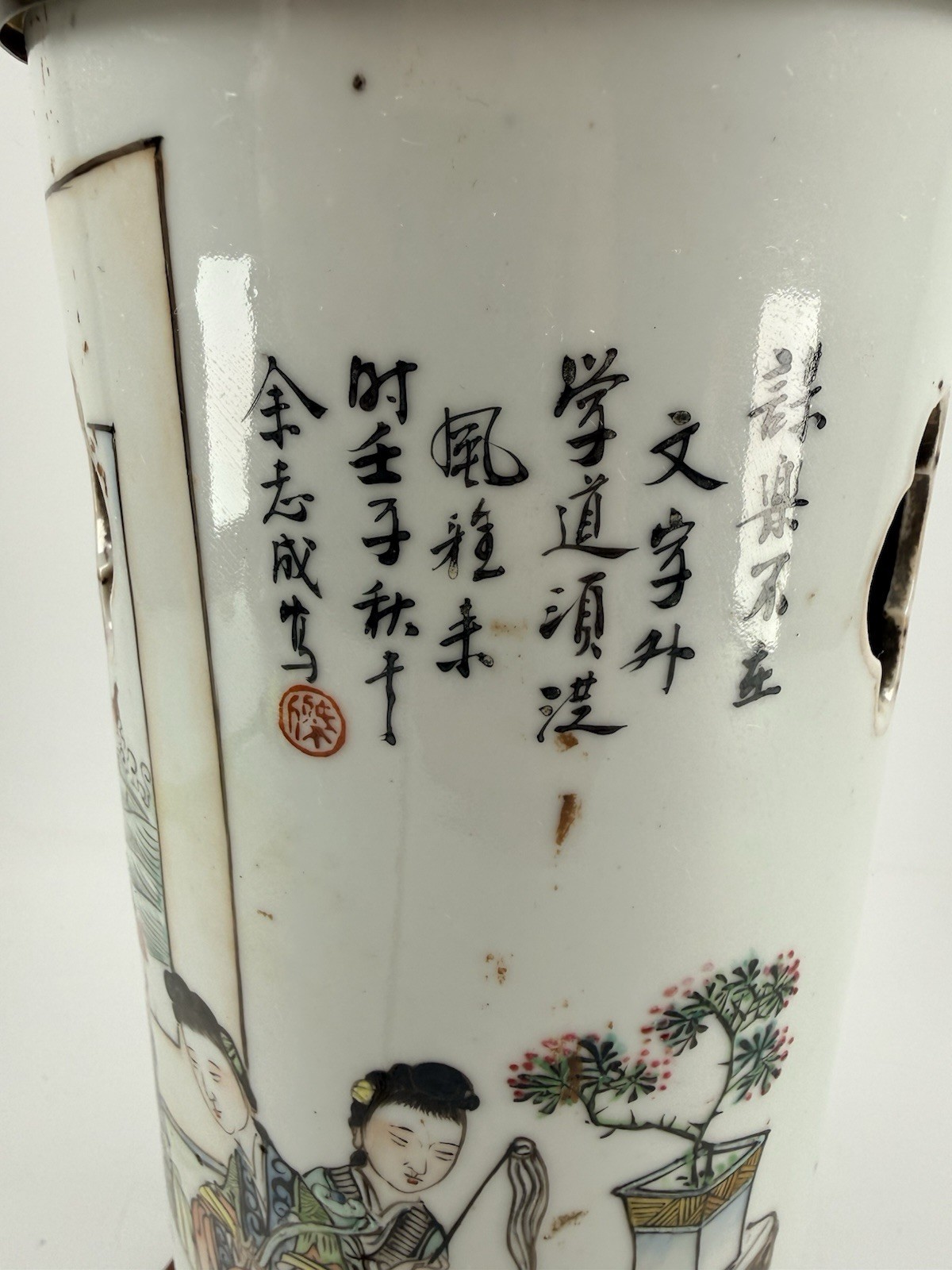 Vintage Chinese Porcelain Hat Stand Vase Lamp