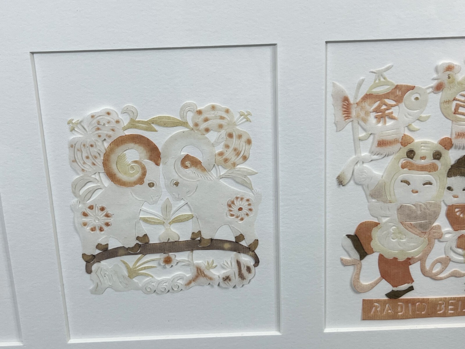 Chinese Paper Cut-Outs Set Vintage Radio Beijing Children Animals Monkey Framed