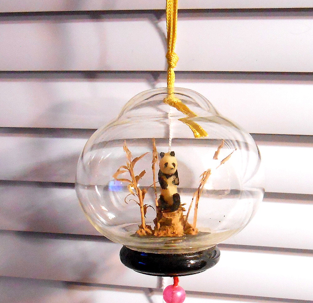 Vintage Chinese Panda Hanging Ornament Globe