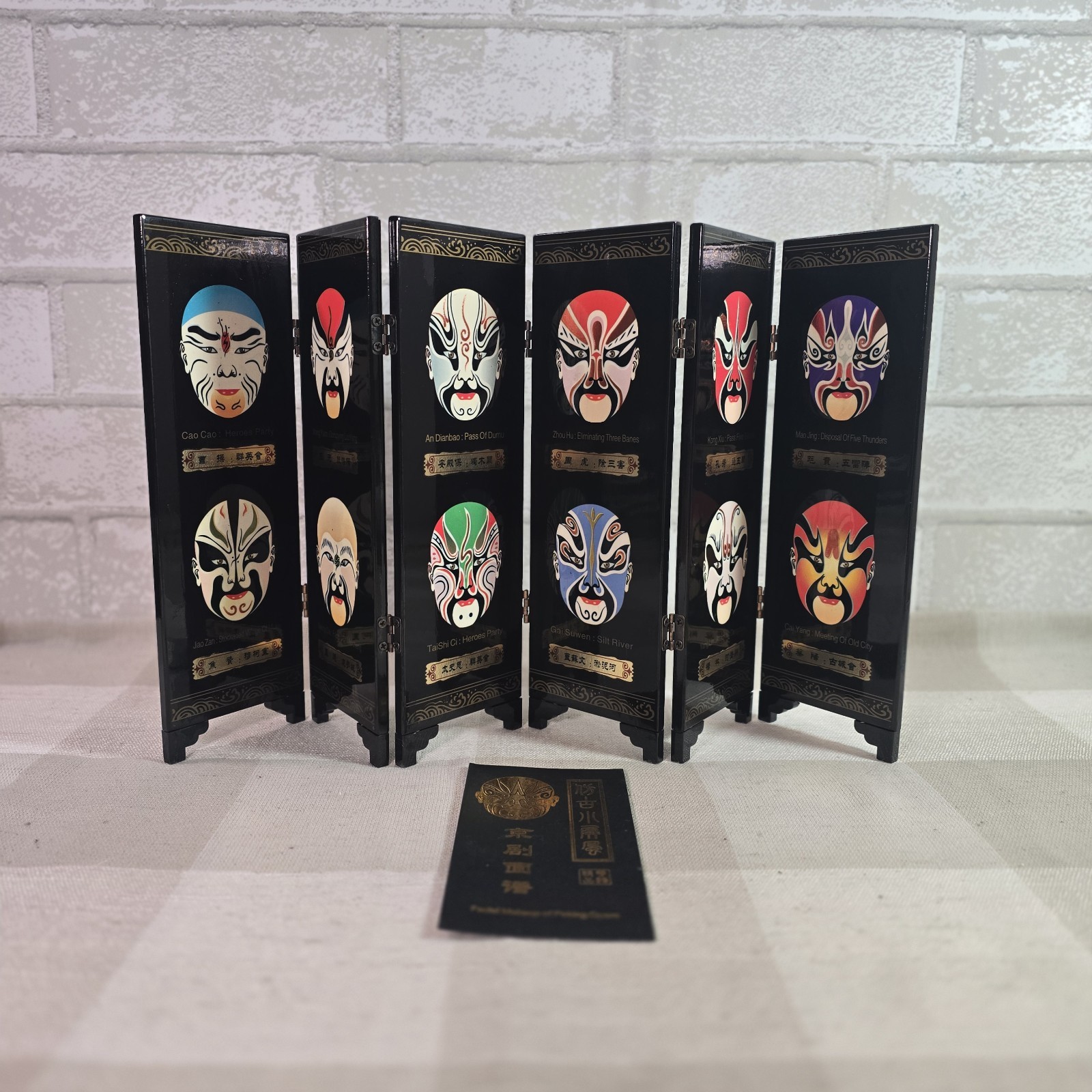 Facial Makeup of the Peking Opera Miniature Table Top 6 Panel Screen