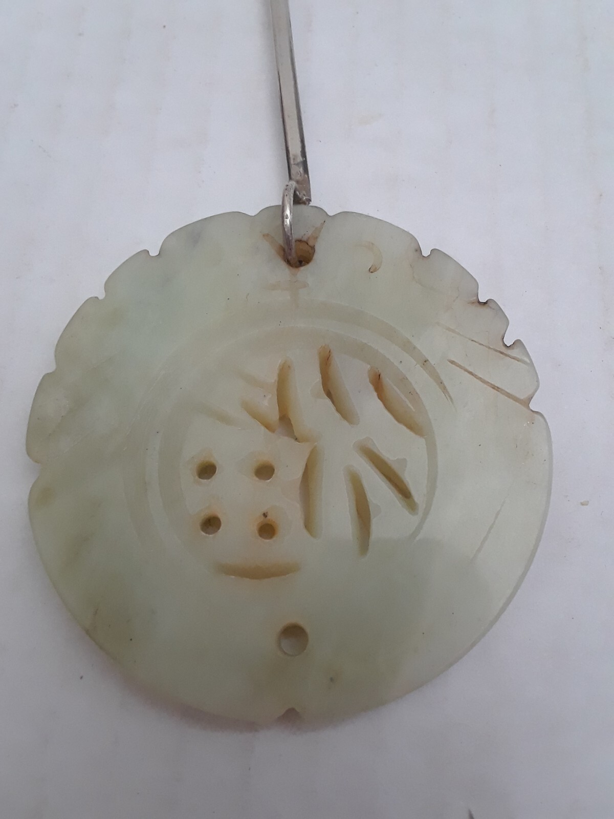 Vintage Asian Chinese Hanging Jade Pendant Symbol as Shown in Photos 2 1/4″