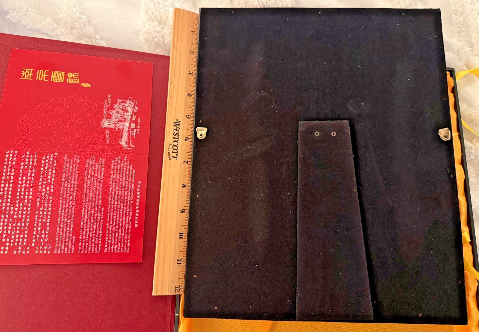 Framed Nanjing Yunjin Brocade Chinese Flying Dragon Silk Embroidered Art