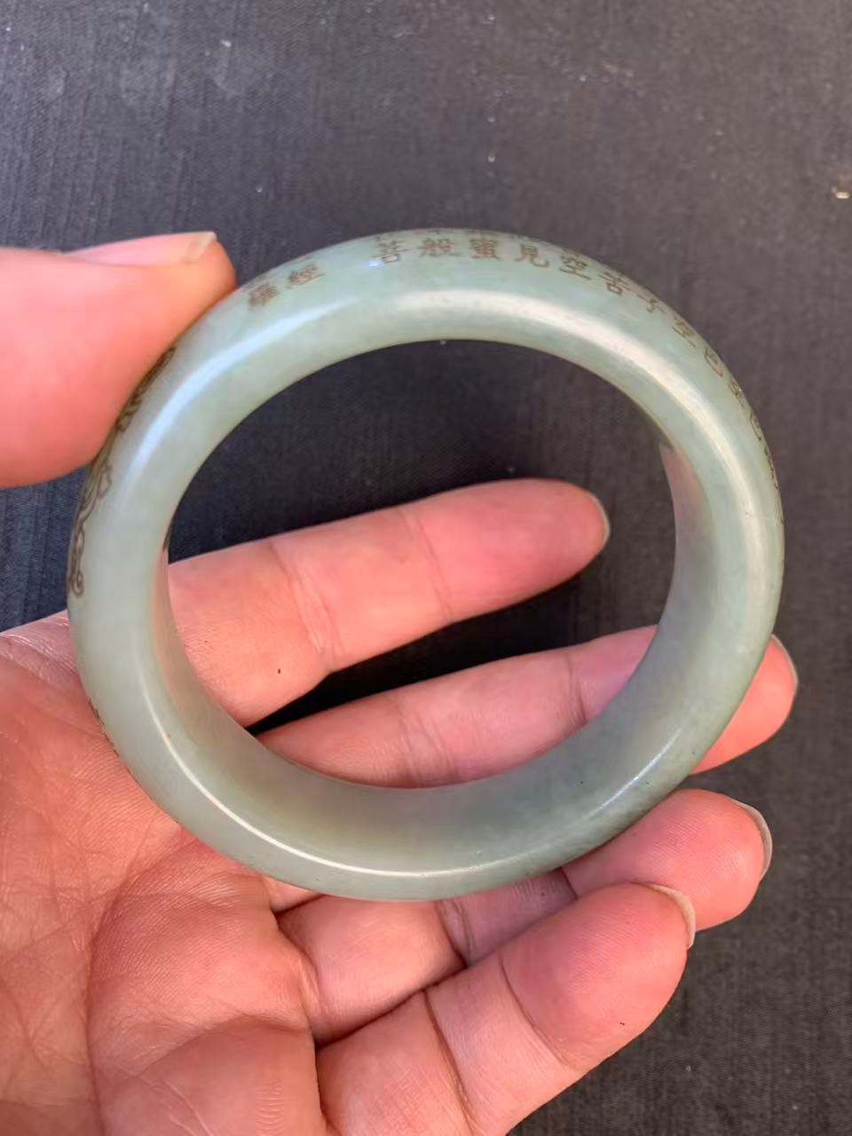 Excellent Rare Chinese Old HeTian Jade *Monk/Buddhist Scripture* Bangle Bracelet