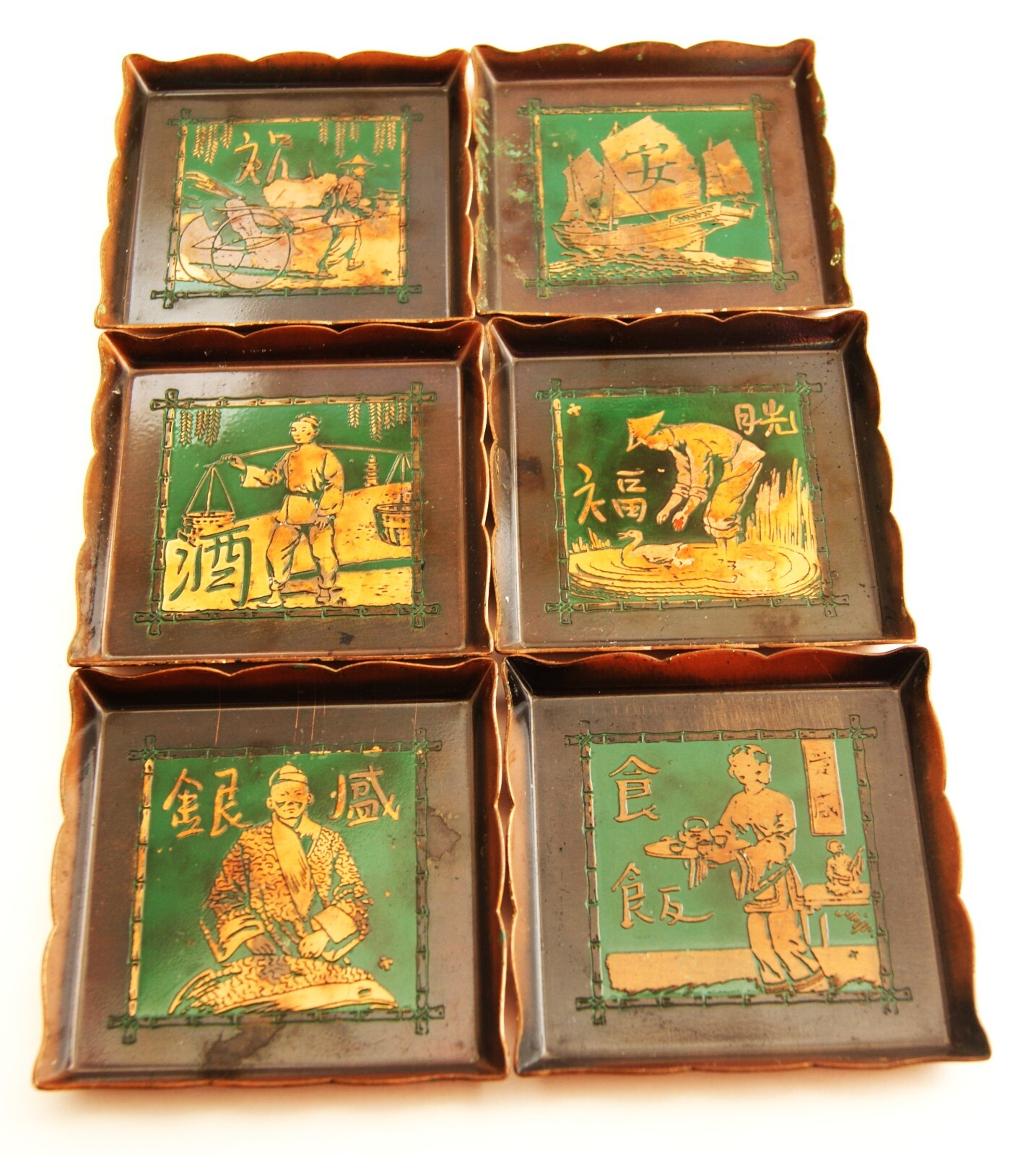 Vintage Chinese Copper Ashtray or Coaster Set 3″ Square