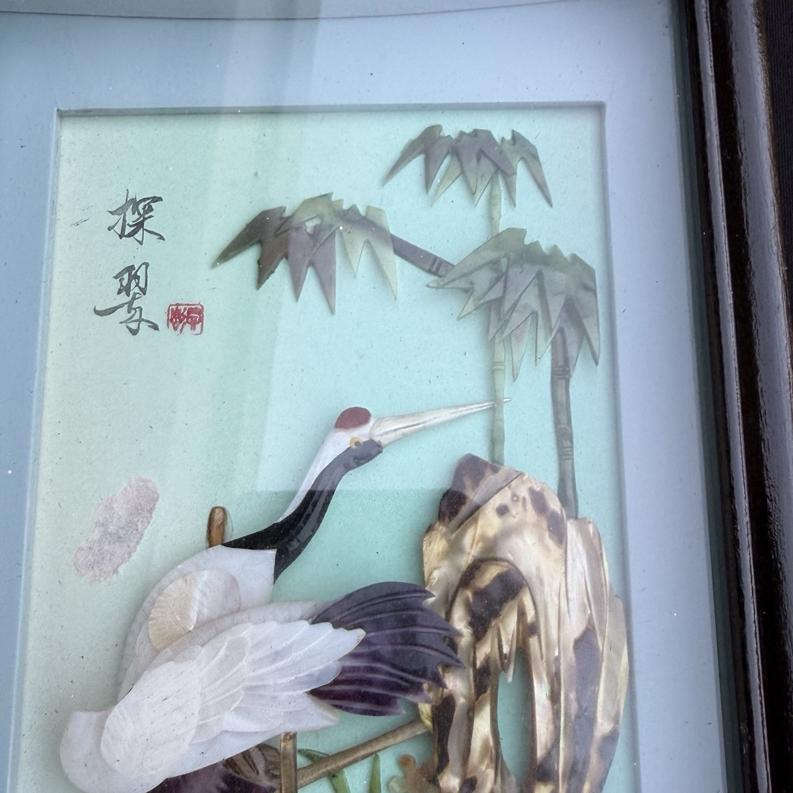 Vintage Asian 3D Shadowbox Wall Hanging Red-Crowned Cranes Shell Nature 9.5×5.5”