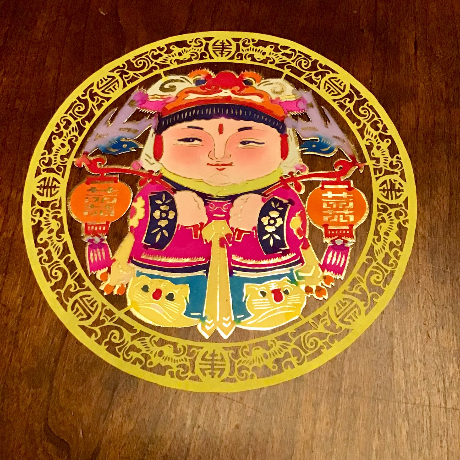 Portfolio of 4 Chinese Folk Painted Paper-Cuts READ